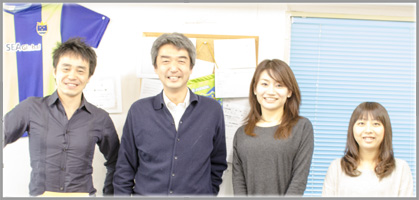 seaglobal-5