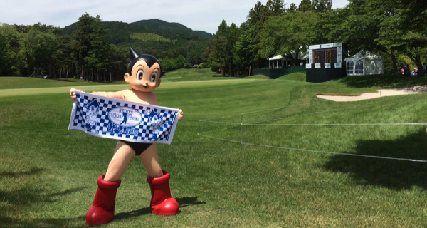 日本ゴルフツアー選手権 森ビルカップ Shishido Hills 2015