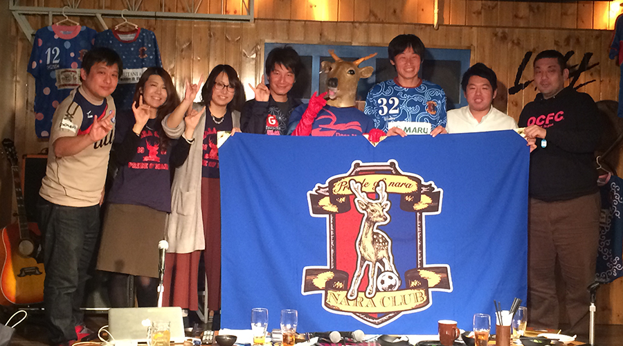 奈良クラブ 岡山選手のトークイベント