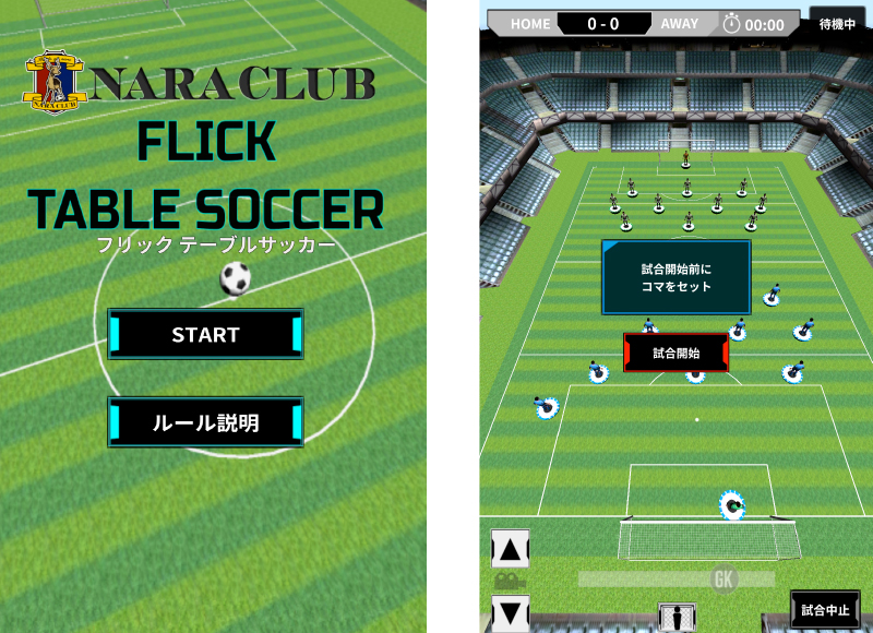 NARACLUB Flick Table Soccer